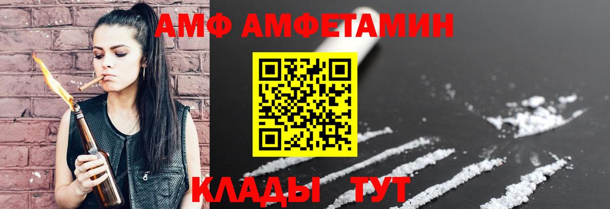 COCAIN  Вход с VPN  Бошки Шишки  Лсд 25  Азнакаево  Мефедрон   ГАШ  Alpha PVP СК   Экстази 