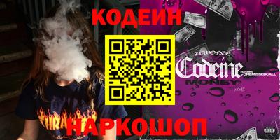 СК Абакан