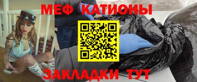 СК Абакан