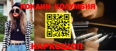 СК Абакан
