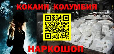 мдпв Азнакаево