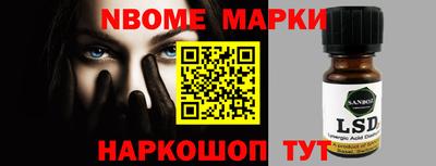 мдпв Азнакаево