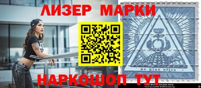 мдпв Азнакаево