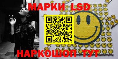 мдпв Азнакаево