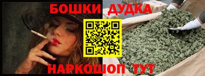 СК Абакан