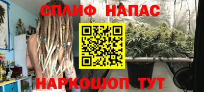 мдпв Азнакаево