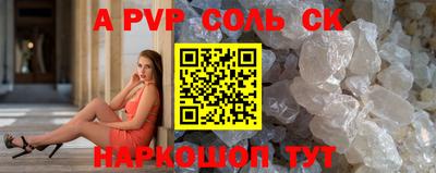 мдпв Азнакаево