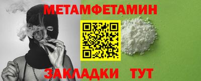 мдпв Азнакаево