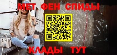 СК Абакан