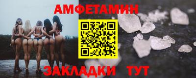 СК Абакан