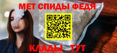 мдпв Азнакаево