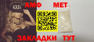 СК Абакан