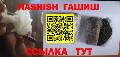 мдпв Азнакаево
