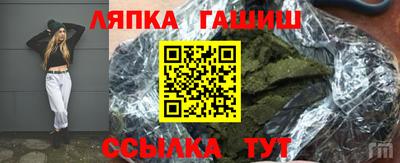 мдпв Азнакаево