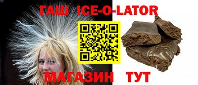 мдпв Азнакаево