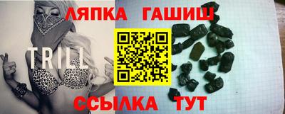 СК Абакан