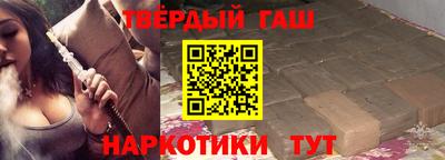 СК Абакан