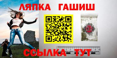 мдпв Азнакаево