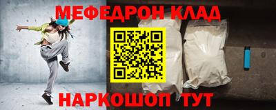 мдпв Азнакаево