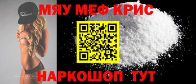 СК Абакан