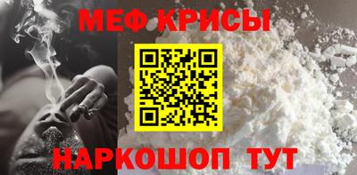 мдпв Азнакаево