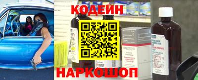 мдпв Азнакаево
